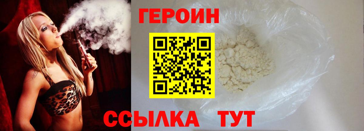 Галлюциногенные грибы Ступино