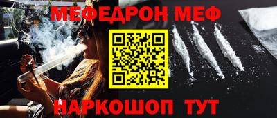 индика Новокубанск