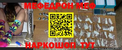 гашишное масло Новодвинск