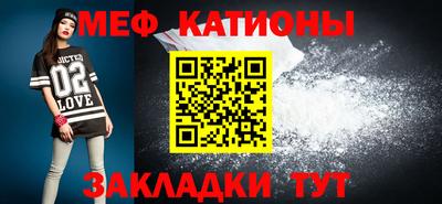 индика Новокубанск