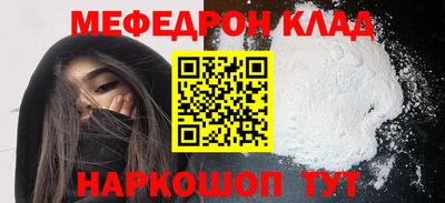 индика Новокубанск