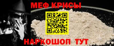 гашишное масло Новодвинск