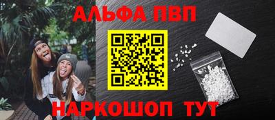 индика Новокубанск