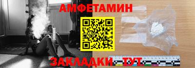 индика Новокубанск
