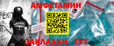 гашишное масло Новодвинск