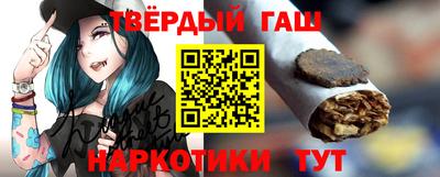 спиды Новозыбков