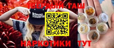 спиды Новозыбков