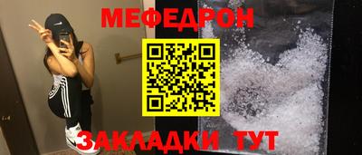 индика Новокубанск