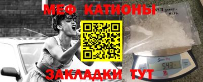 индика Новокубанск