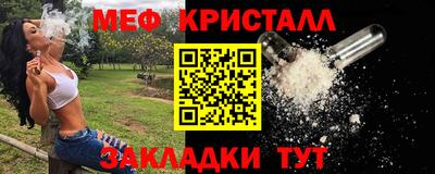 гашишное масло Новодвинск